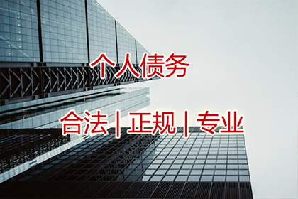 咨询律师追讨七万债务费用如何计算